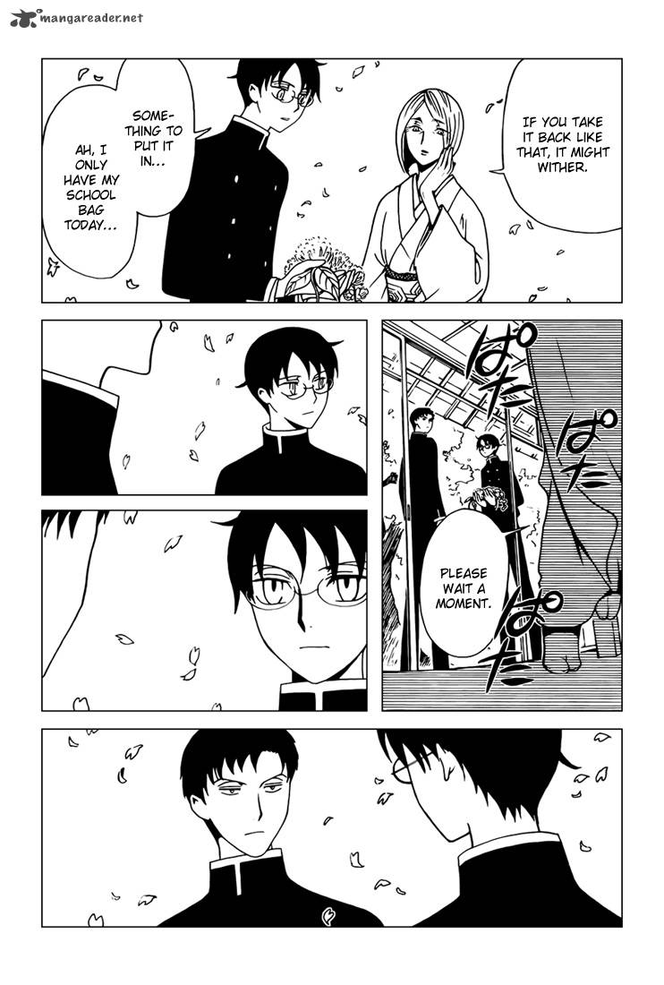 Xxxholic Rei Chapter 33 Page 7