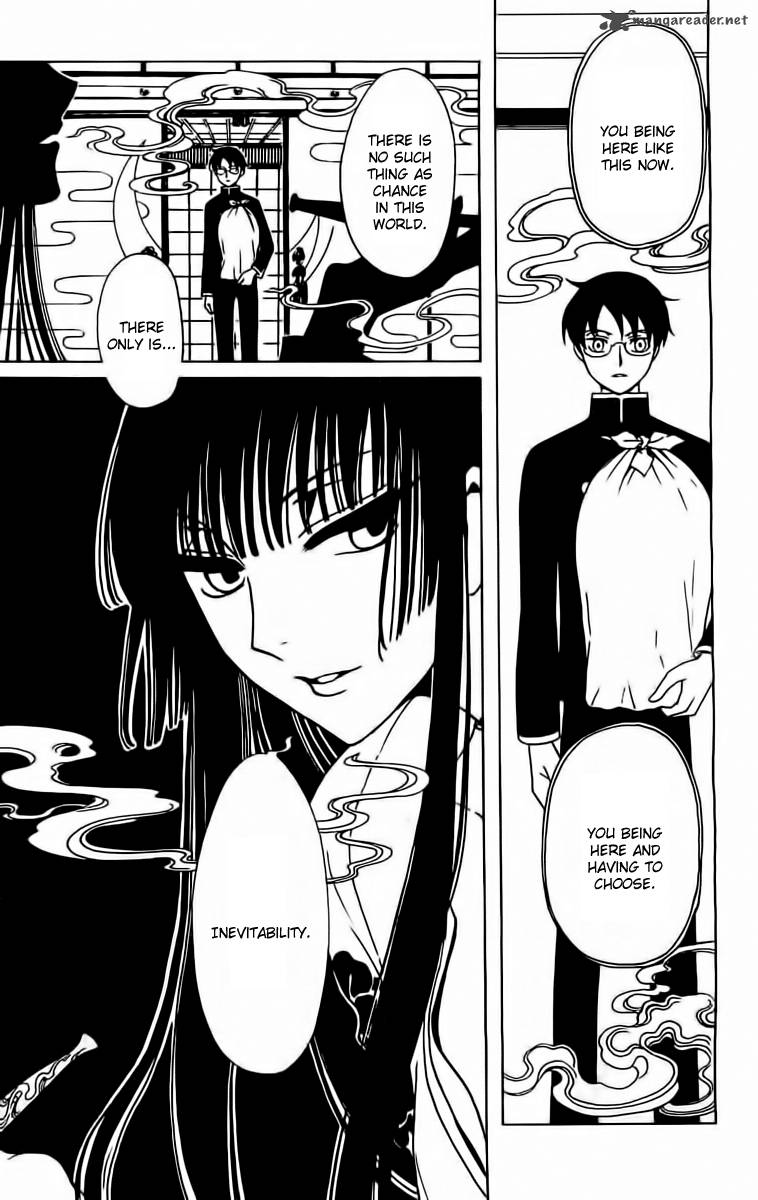 Xxxholic Rei Chapter 34 Page 9