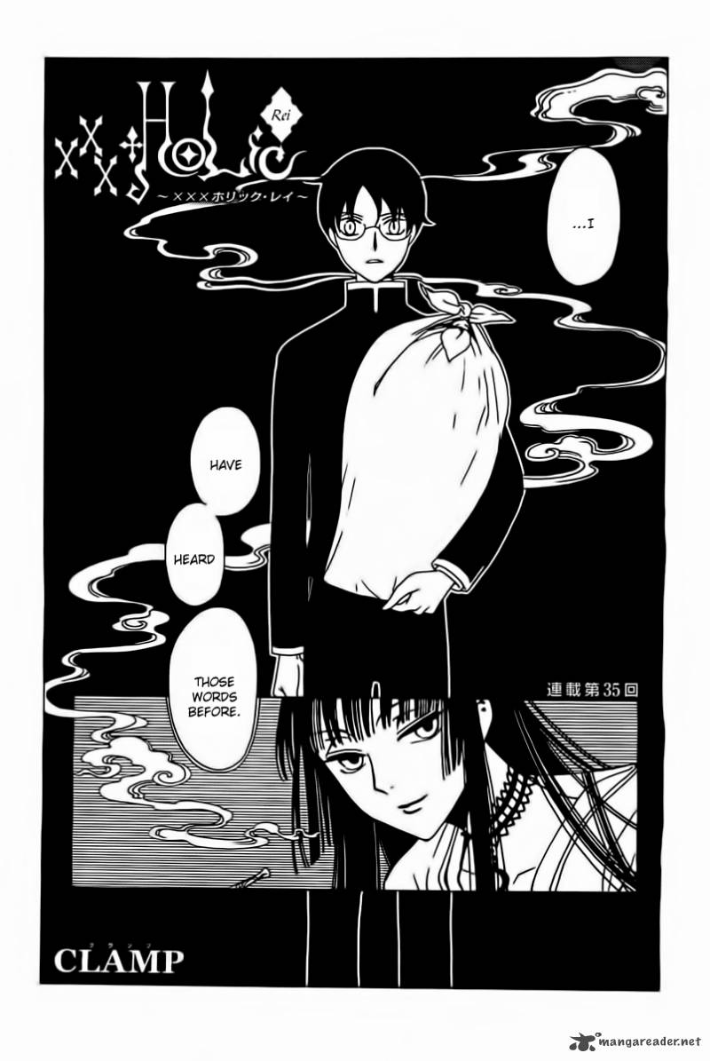 Xxxholic Rei Chapter 35 Page 1