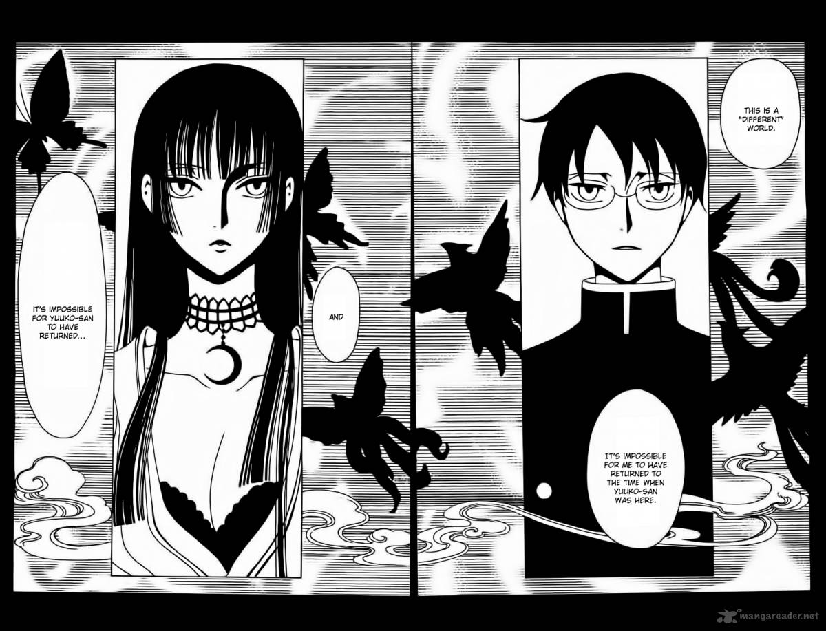 Xxxholic Rei Chapter 35 Page 4