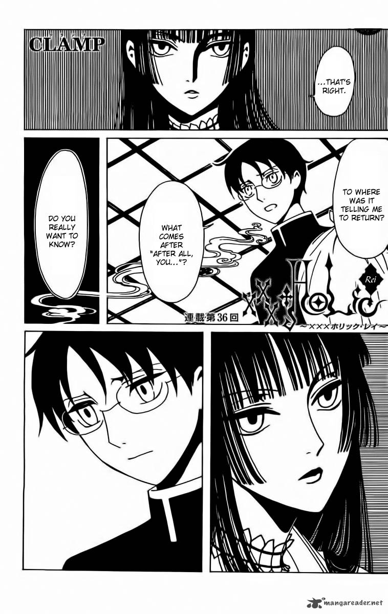 Xxxholic Rei Chapter 36 Page 1