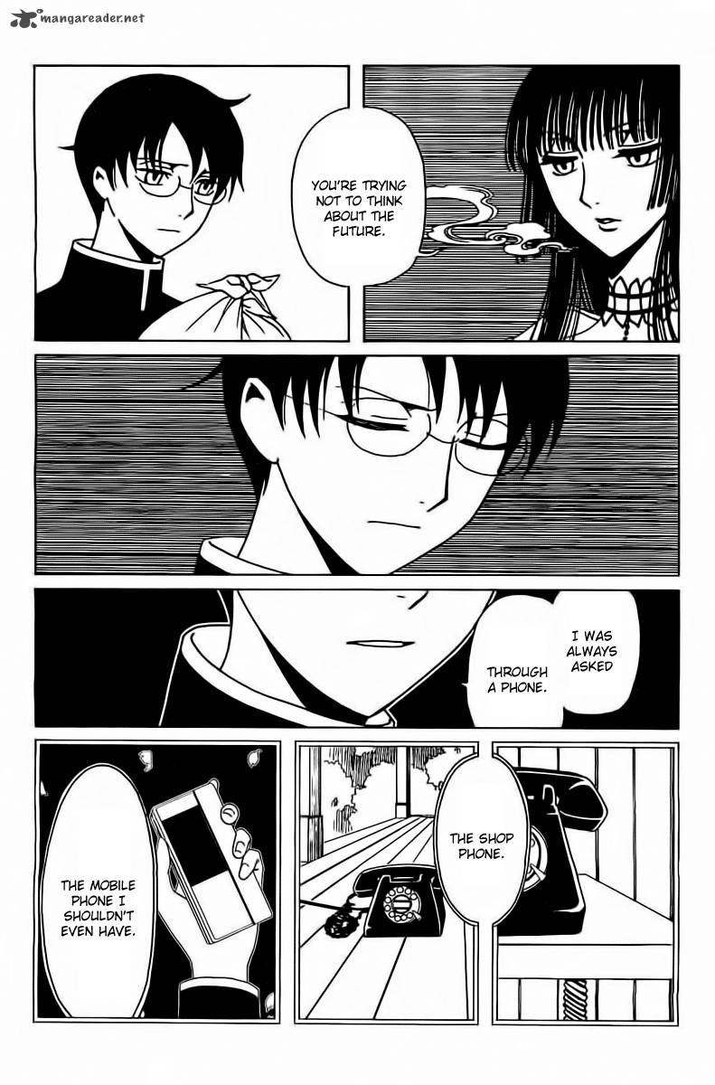 Xxxholic Rei Chapter 36 Page 3