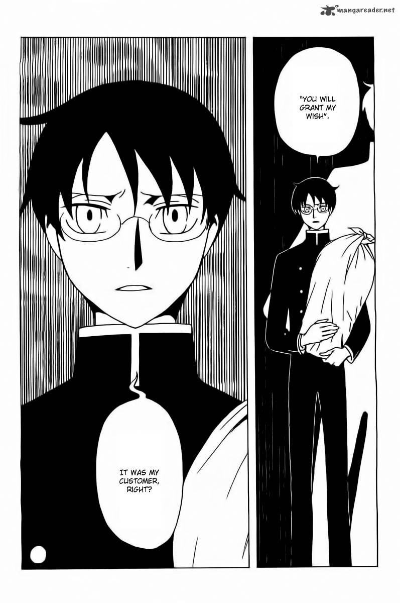 Xxxholic Rei Chapter 36 Page 8