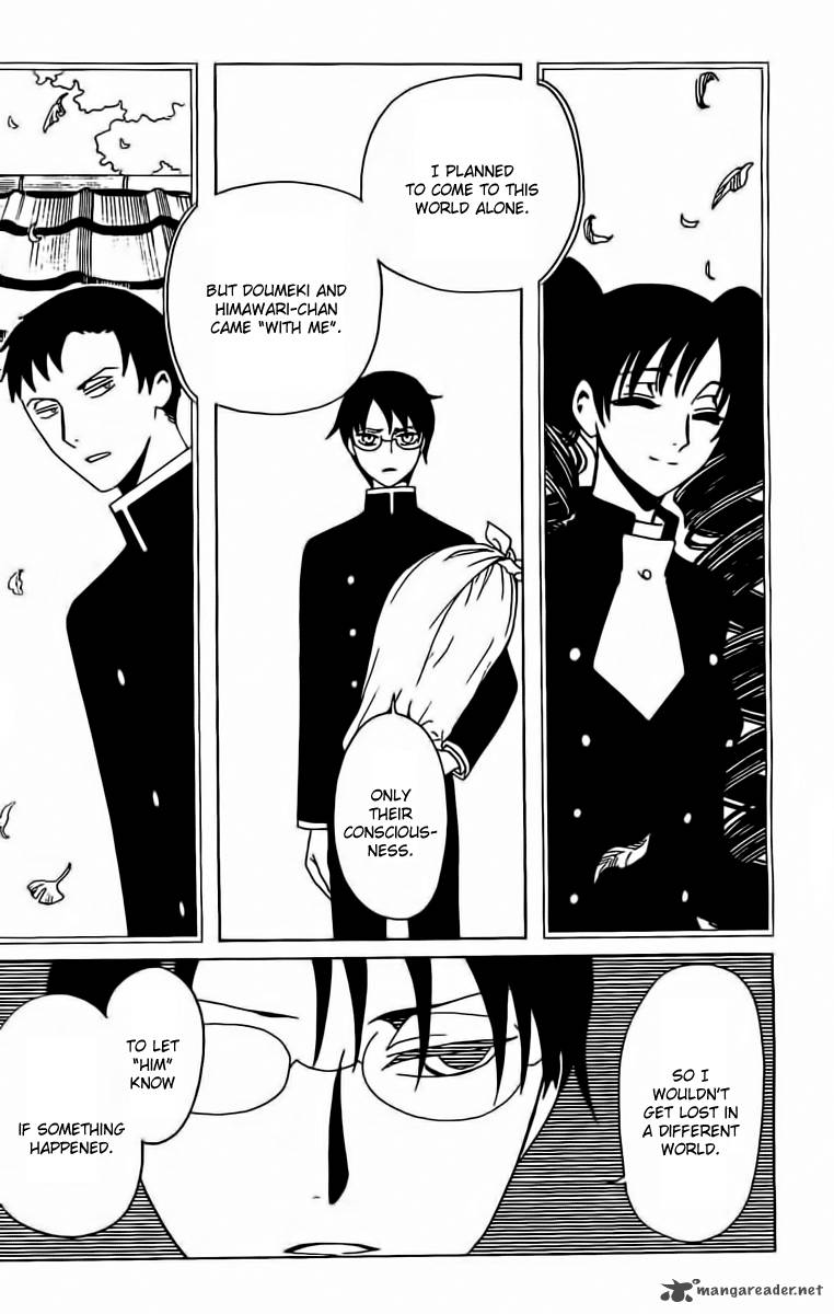 Xxxholic Rei Chapter 37 Page 10