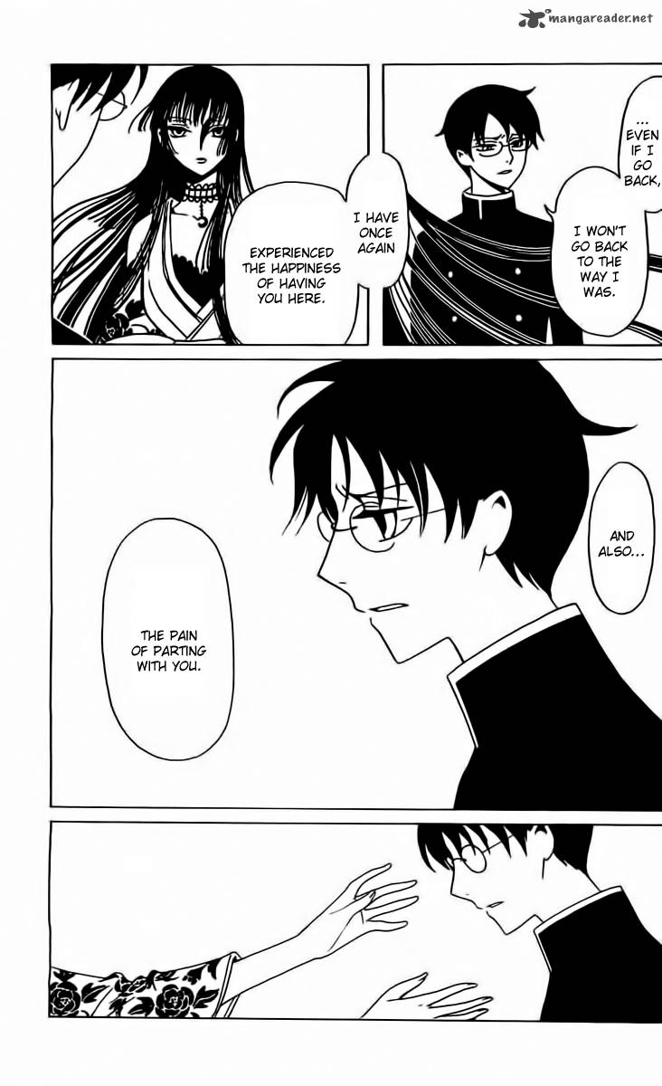 Xxxholic Rei Chapter 38 Page 11