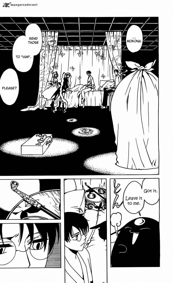 Xxxholic Rei Chapter 38 Page 16