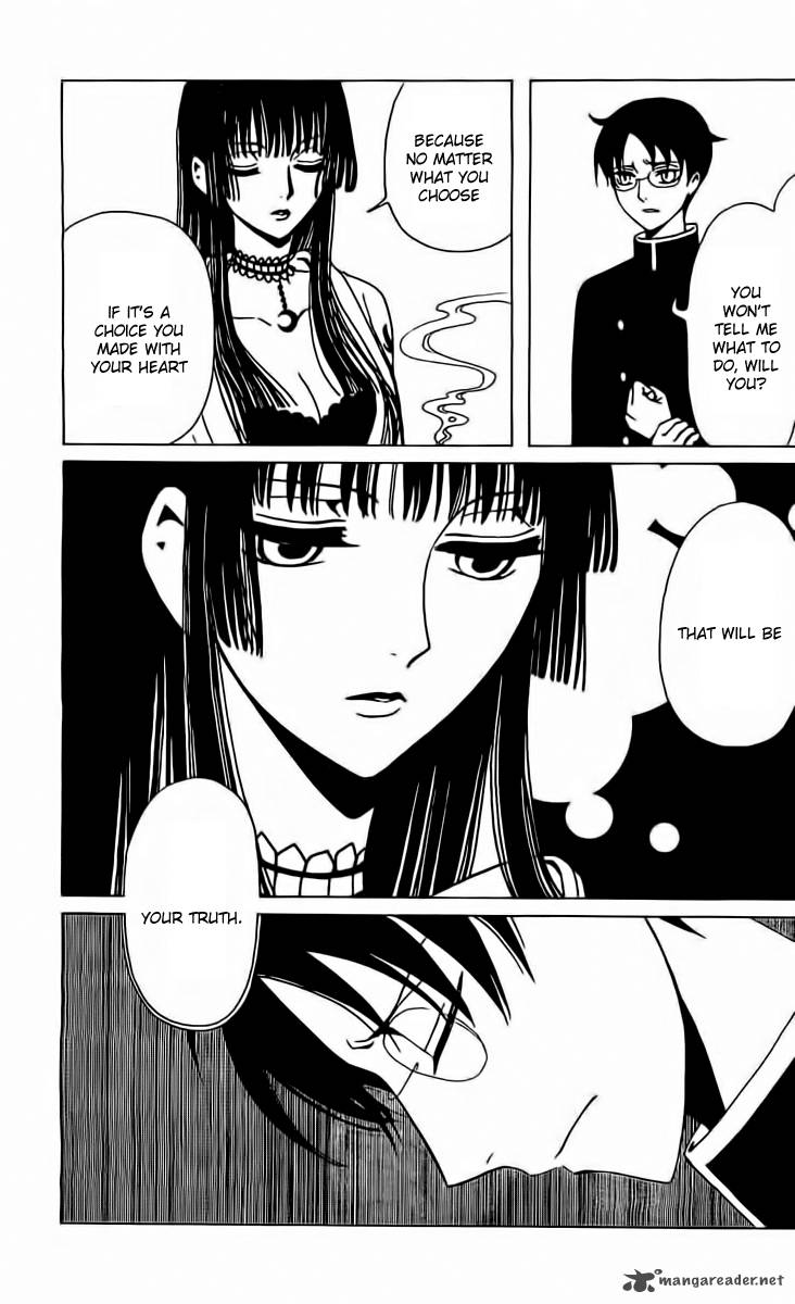 Xxxholic Rei Chapter 38 Page 5