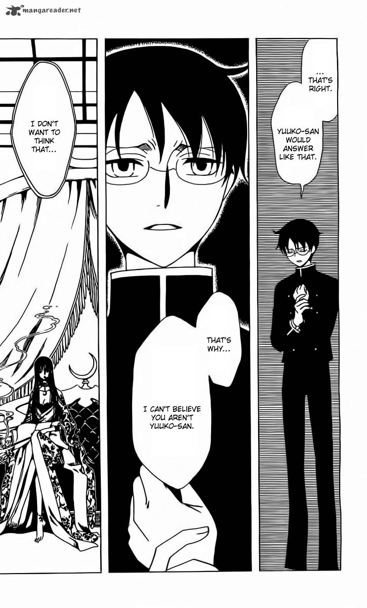 Xxxholic Rei Chapter 38 Page 6