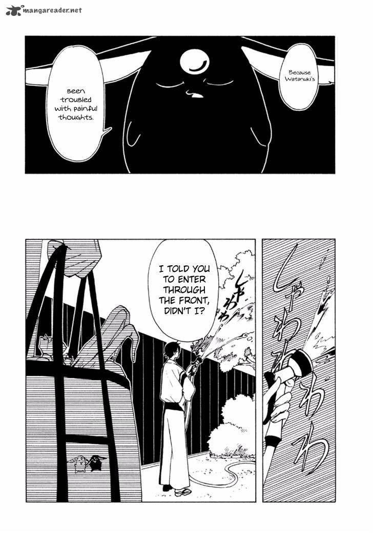 Xxxholic Rei Chapter 39 Page 12