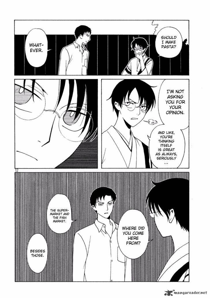 Xxxholic Rei Chapter 39 Page 14