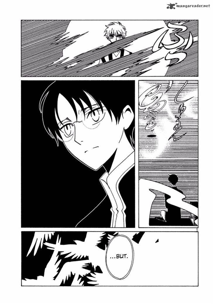 Xxxholic Rei Chapter 39 Page 7