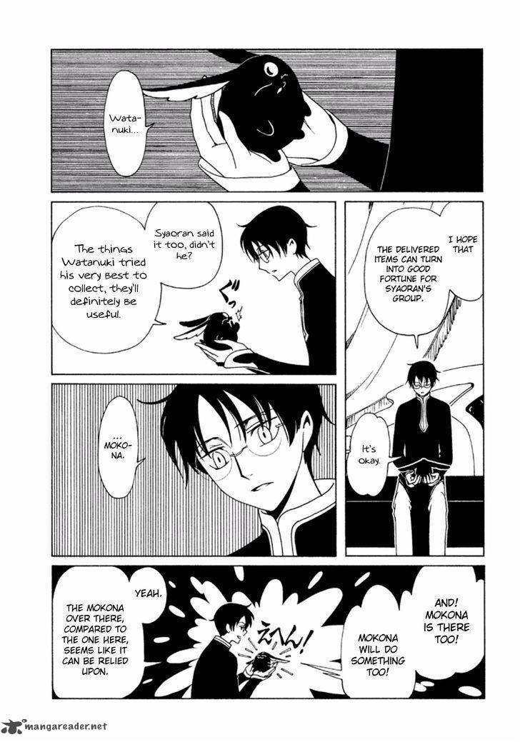 Xxxholic Rei Chapter 39 Page 9