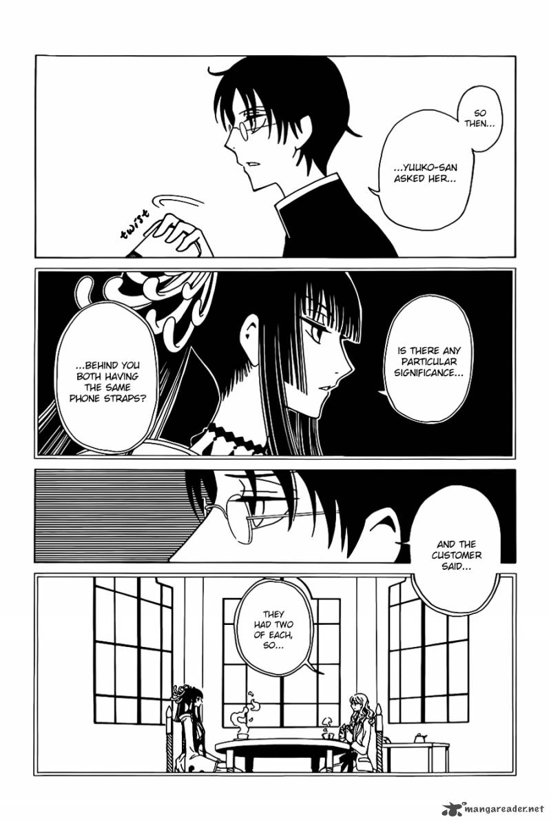 Xxxholic Rei Chapter 4 Page 10