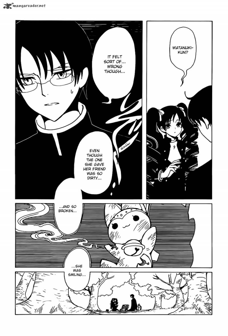 Xxxholic Rei Chapter 4 Page 12