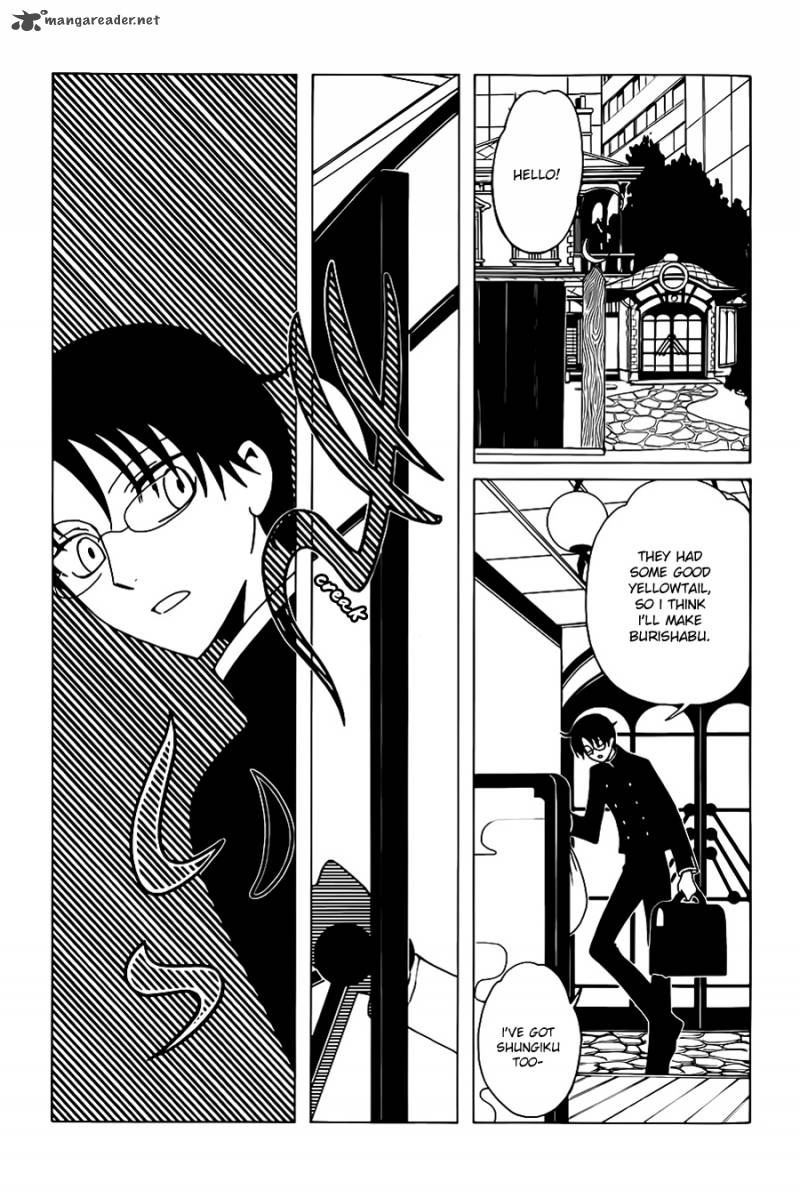 Xxxholic Rei Chapter 4 Page 13