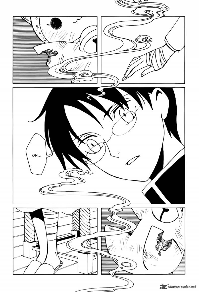 Xxxholic Rei Chapter 4 Page 4