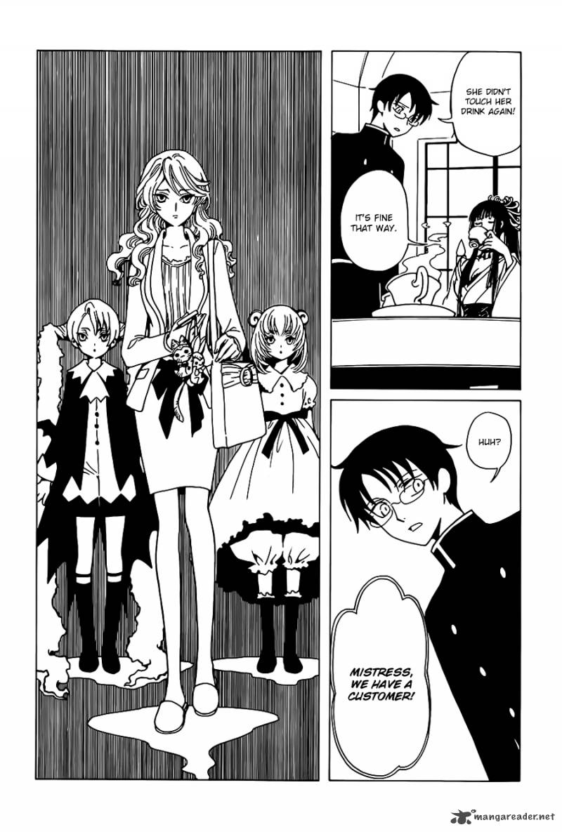 Xxxholic Rei Chapter 4 Page 7