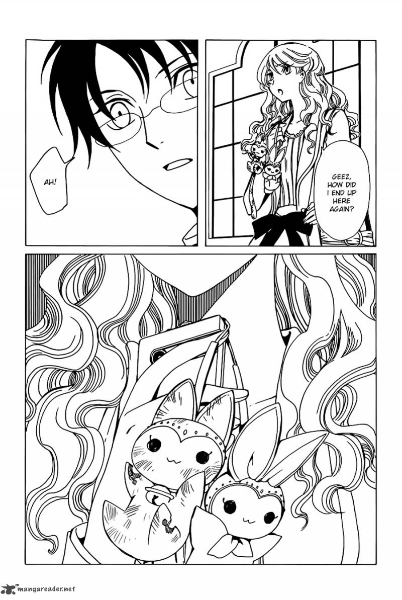 Xxxholic Rei Chapter 4 Page 8
