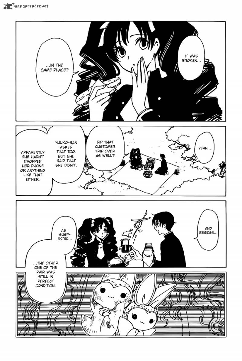 Xxxholic Rei Chapter 4 Page 9