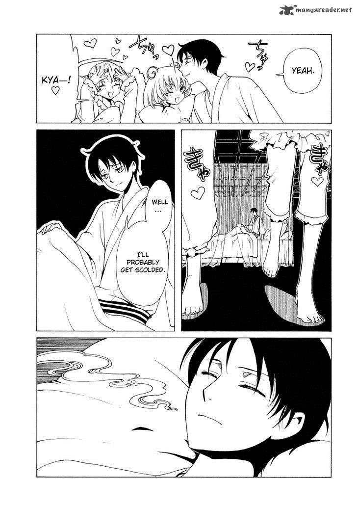 Xxxholic Rei Chapter 40 Page 10