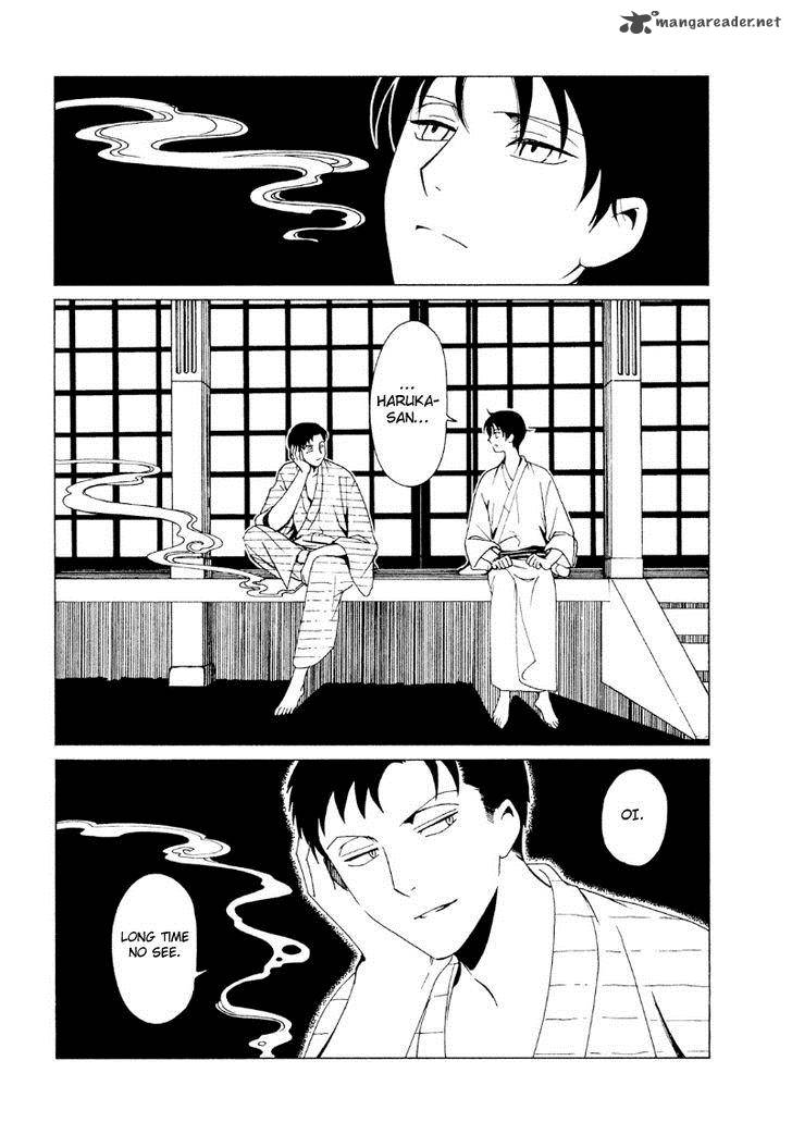 Xxxholic Rei Chapter 40 Page 11