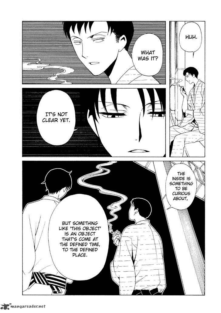 Xxxholic Rei Chapter 40 Page 16