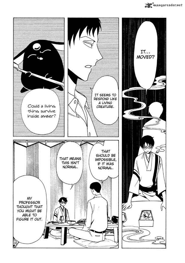 Xxxholic Rei Chapter 40 Page 5