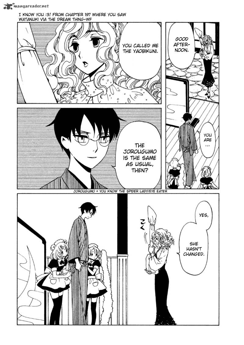 Xxxholic Rei Chapter 41 Page 12