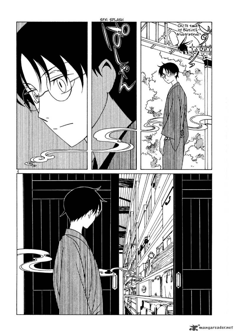 Xxxholic Rei Chapter 41 Page 6