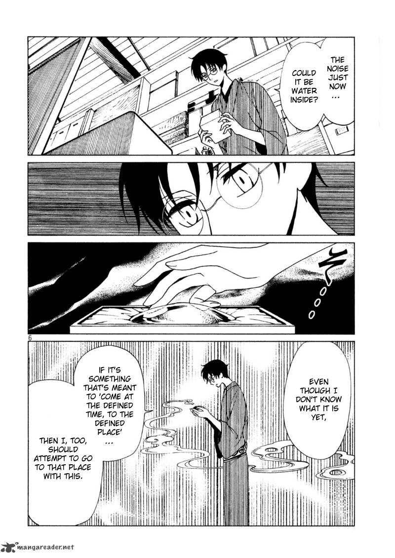 Xxxholic Rei Chapter 41 Page 8