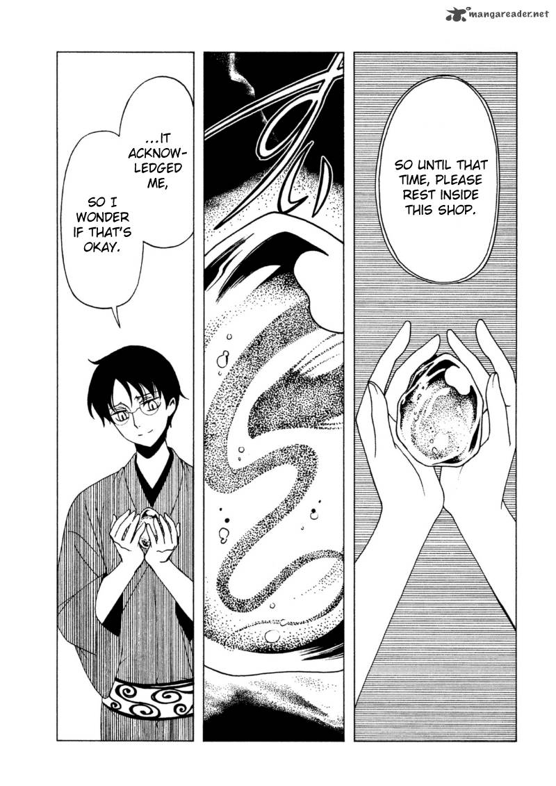 Xxxholic Rei Chapter 41 Page 9