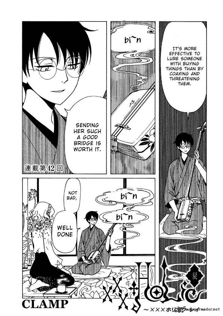 Xxxholic Rei Chapter 42 Page 3