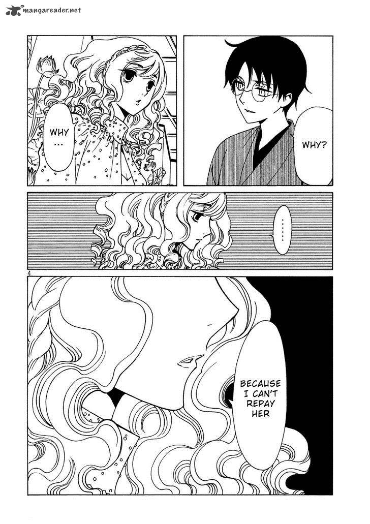 Xxxholic Rei Chapter 42 Page 6