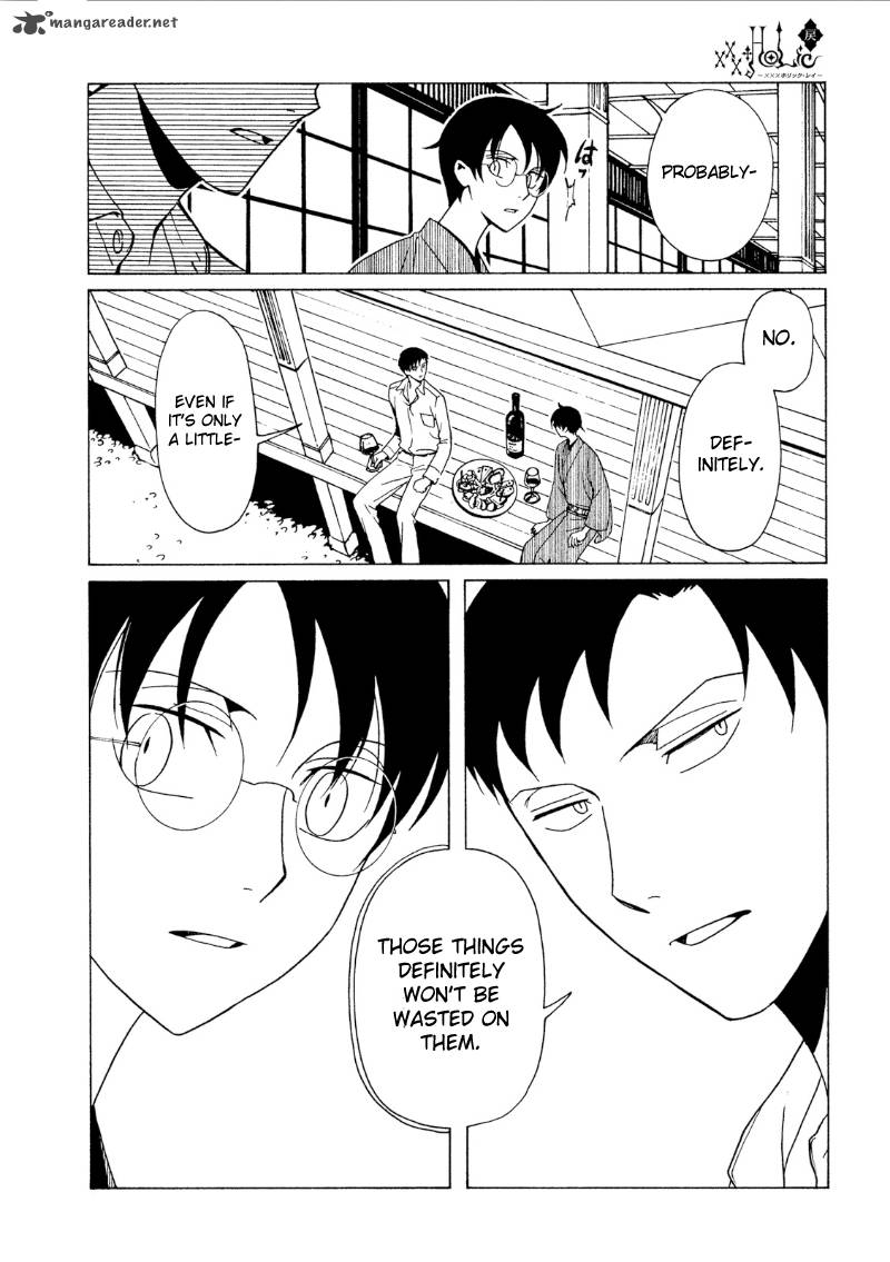 Xxxholic Rei Chapter 43 Page 14