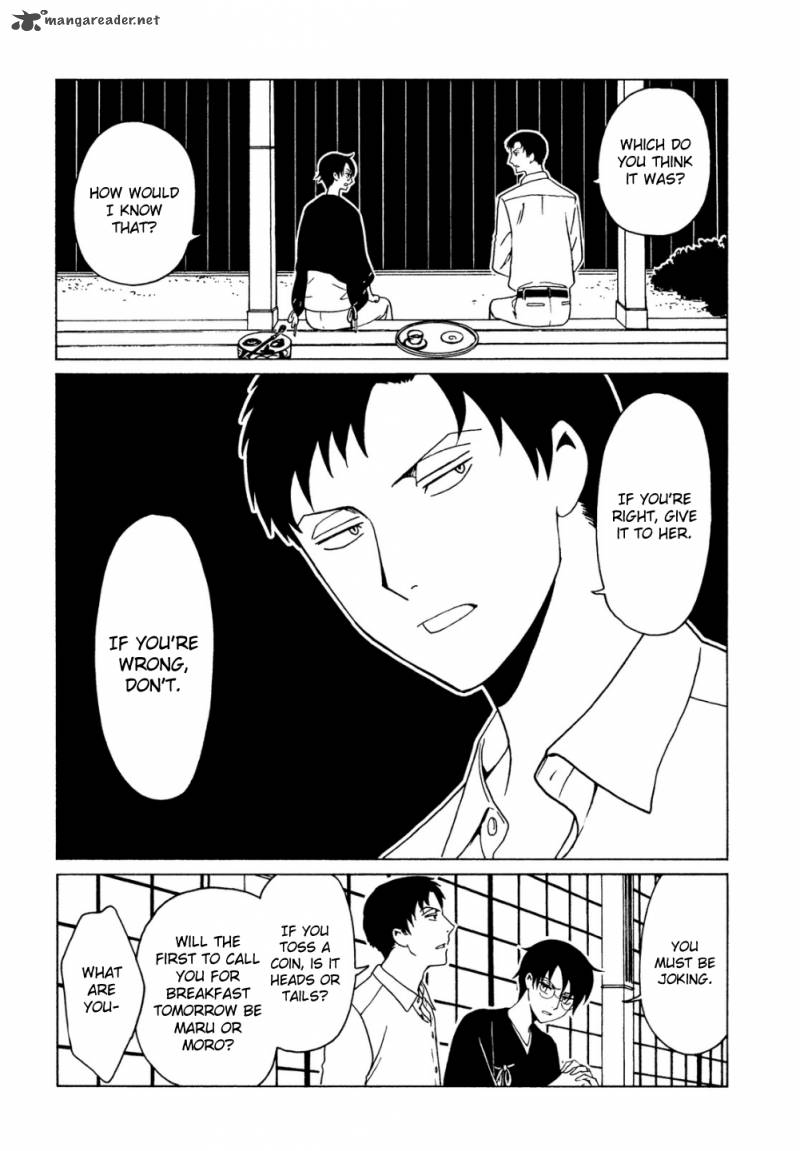 Xxxholic Rei Chapter 45 Page 13