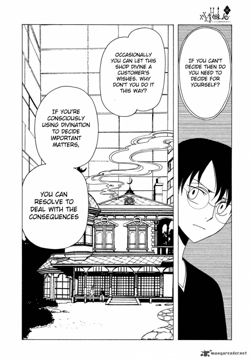 Xxxholic Rei Chapter 45 Page 14