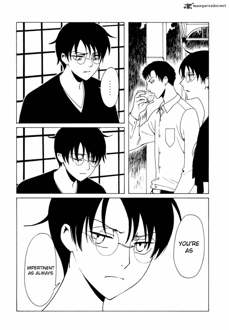 Xxxholic Rei Chapter 45 Page 15