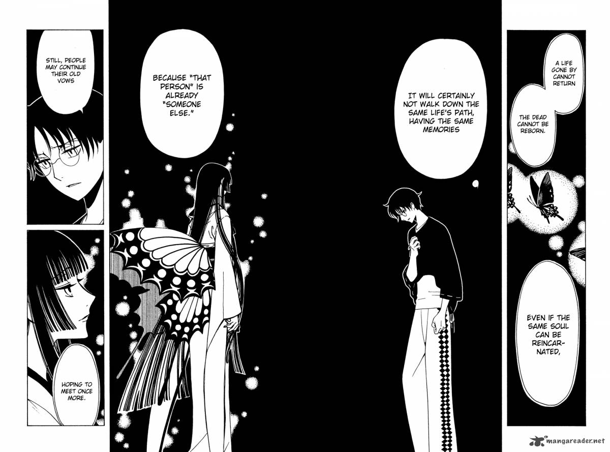 Xxxholic Rei Chapter 46 Page 12