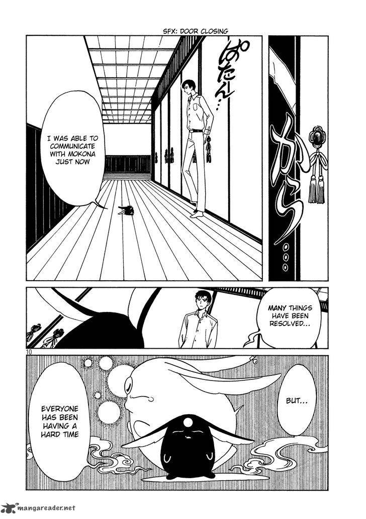 Xxxholic Rei Chapter 47 Page 10