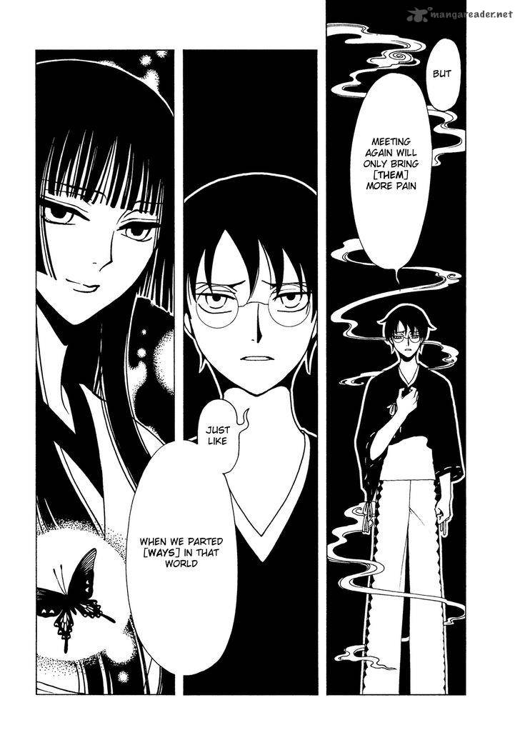 Xxxholic Rei Chapter 47 Page 3