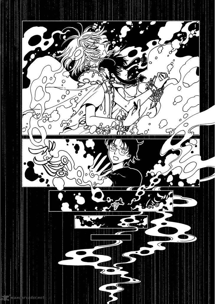 Xxxholic Rei Chapter 47 Page 6