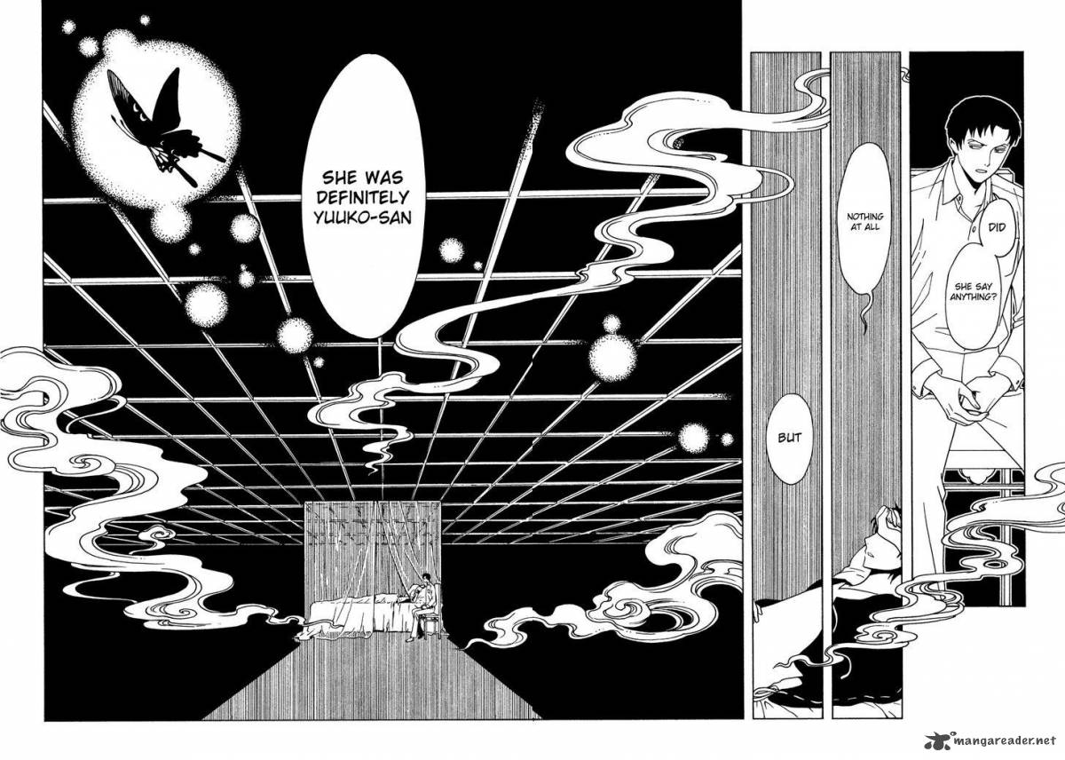 Xxxholic Rei Chapter 47 Page 9