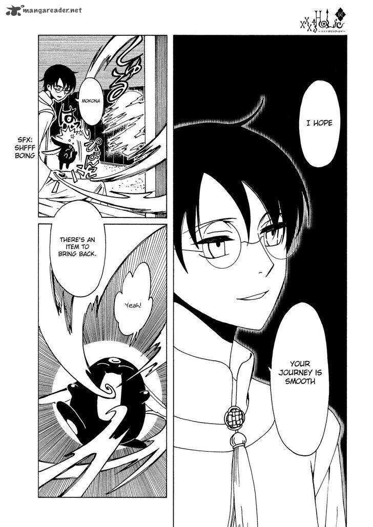 Xxxholic Rei Chapter 48 Page 10