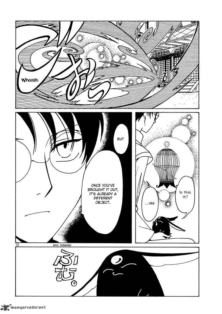 Xxxholic Rei Chapter 48 Page 11