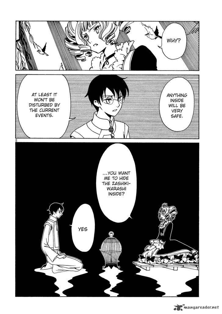 Xxxholic Rei Chapter 49 Page 10