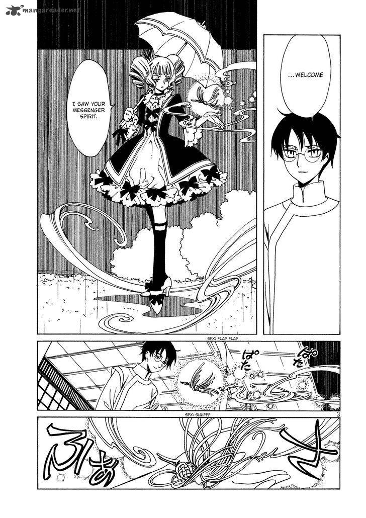 Xxxholic Rei Chapter 49 Page 5