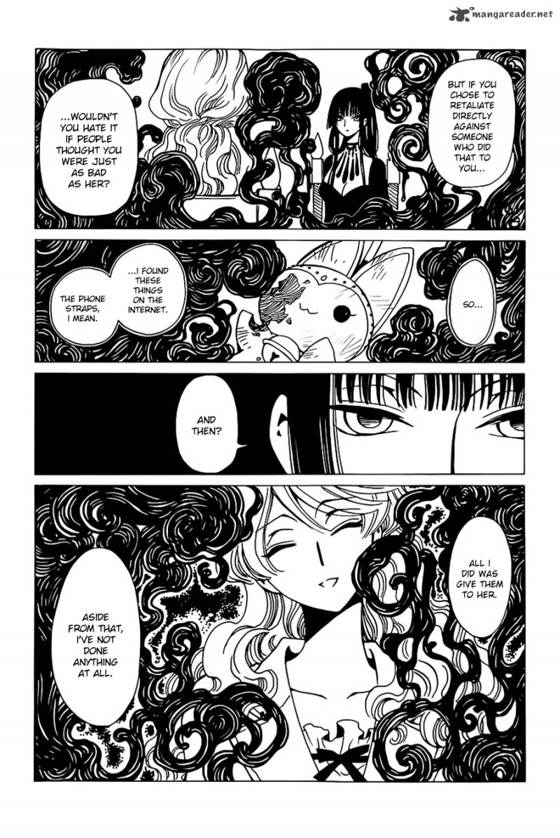 Xxxholic Rei Chapter 5 Page 10