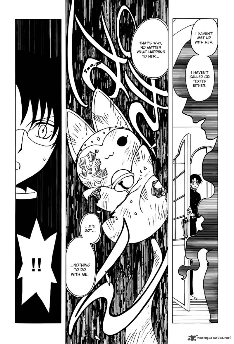 Xxxholic Rei Chapter 5 Page 11