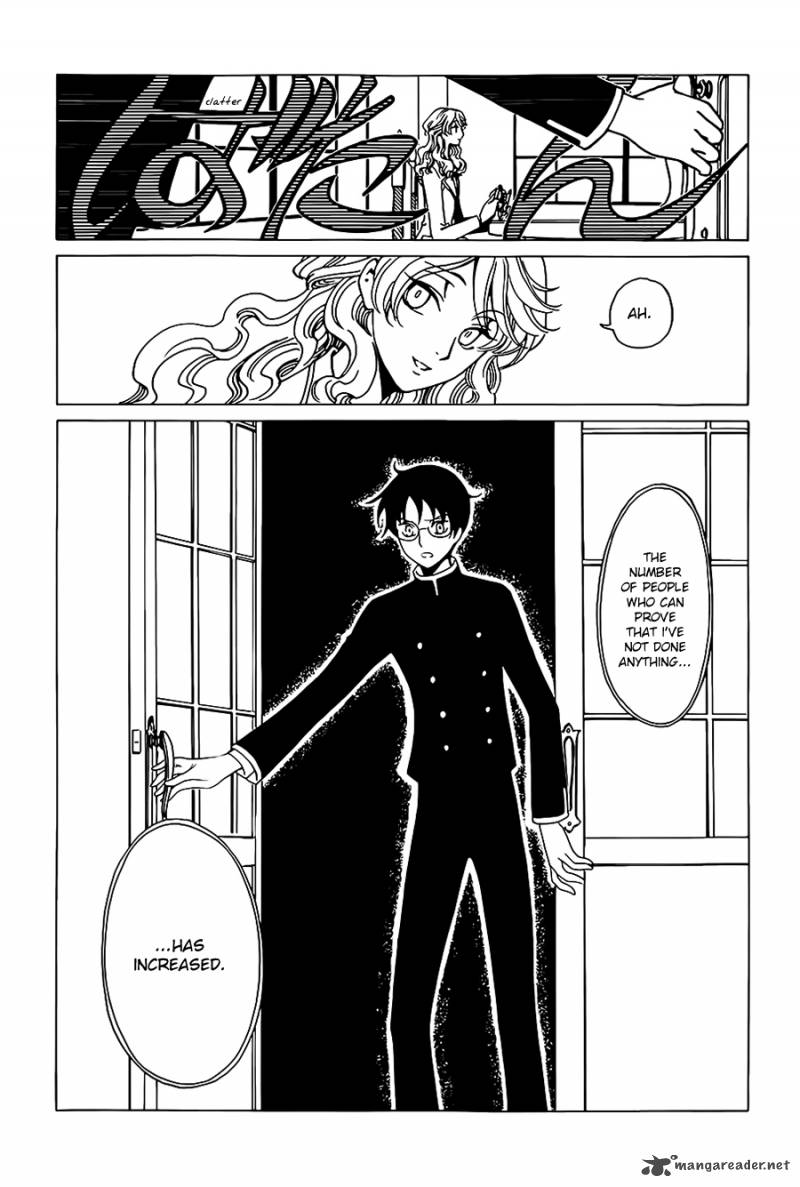 Xxxholic Rei Chapter 5 Page 12