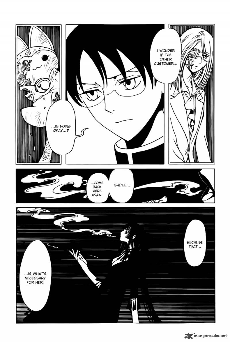 Xxxholic Rei Chapter 5 Page 14